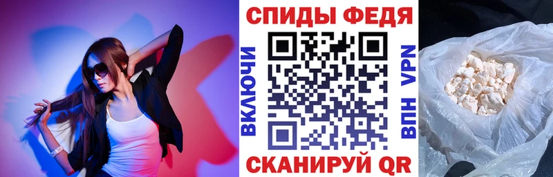 даркнет официальный сайт  Ковылкино  АМФЕТАМИН Premium  сколько стоит  hydra маркетплейс 