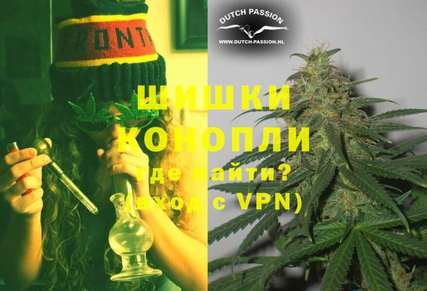 прущие крисы Вязьма