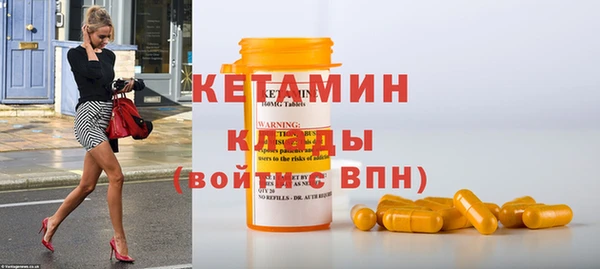 каннабис Горняк