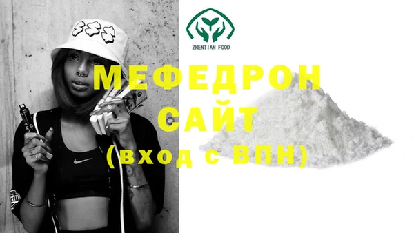 каннабис Горняк