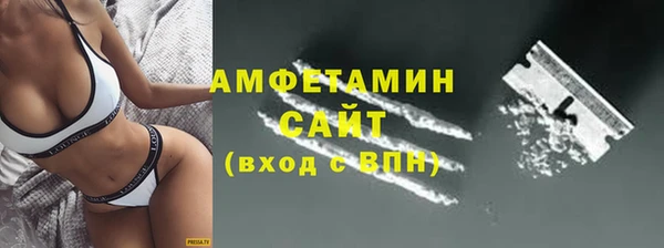 бошки Семёнов