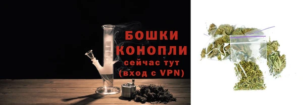 амфетамин Семикаракорск