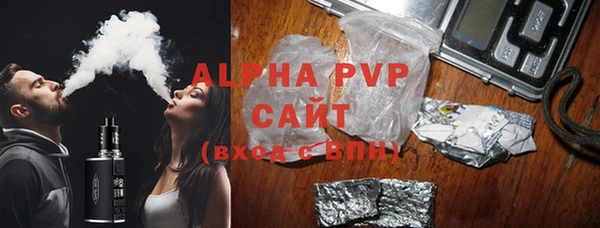 амфетамин Гусиноозёрск