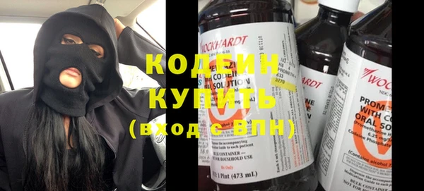 каннабис Горняк