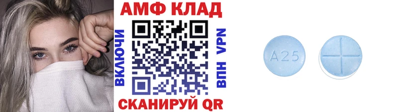 Метамфетамин мет  хочу   Ковылкино 
