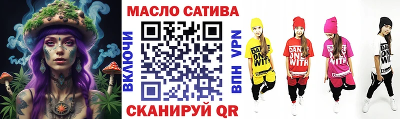 Дистиллят ТГК жижа  дарнет шоп  Ковылкино 